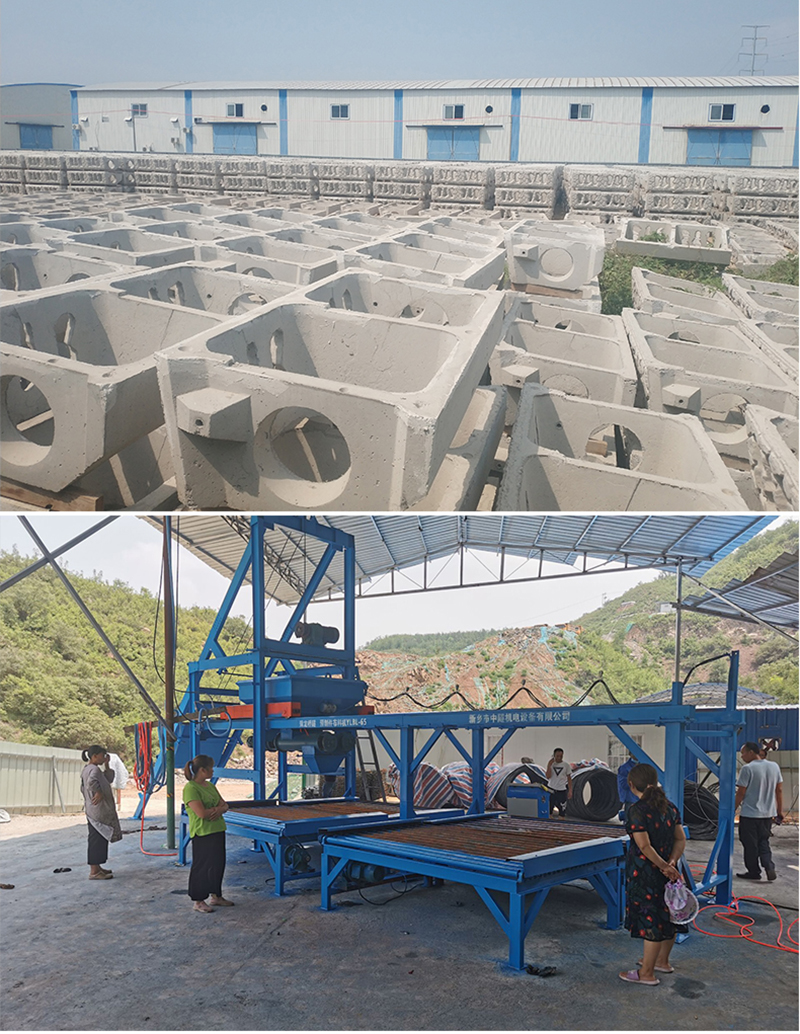 水泥预制设备预制砌块生产线混凝土预制构件生产线设备